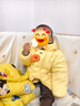 巴拉巴拉童裝寶寶羽絨服三防男童冬裝女童連帽外套萌趣2025新款面包服外套 黃色鴨鴨31004-白鴨絨 100 充絨量58g 曬單實(shí)拍圖