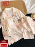 浪莎帶胸墊睡衣女秋季新款卡通長(cháng)袖長(cháng)褲云朵棉甜美可外穿家居服套裝 曬單實(shí)拍圖