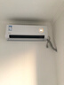 華凌空調 神機二代大1.5匹一級能效大風(fēng)口雙排銅管省電舒適變頻冷暖掛機  國家補貼 KFR-35GW/N8HE1Ⅱ 曬單實(shí)拍圖