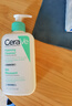 適樂(lè )膚（CeraVe）氨基酸潔面啫喱236ml(混油敏感肌潔面乳)洗面奶生日禮物 曬單實(shí)拍圖