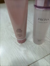 珀萊雅（PROYA）水乳套裝化妝品全套緊致補水護膚品禮盒送媽媽禮物 水乳三件套【帶洗面奶】 曬單實(shí)拍圖