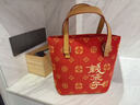 杭州靈隱2026馬年新年限定紅有錢(qián)花錢(qián)袋子包包新年限定手提抱財禮 2026年新年限定款【已過(guò)香】 曬單實(shí)拍圖