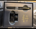 派克（PARKER）生日禮物鋼筆墨水筆高端商務(wù)送禮定制刻字節日畢業(yè)禮物成人禮練字筆紀念品獎品文具金屬筆熱門(mén)商品 威雅XL燧石黑白夾墨水筆+深灰迷你墨水禮盒 曬單實(shí)拍圖