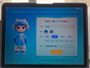 作業(yè)幫學(xué)習機T30/T50專(zhuān)業(yè)學(xué)練一體機小學(xué)到高中學(xué)生平板電腦作業(yè)輔導護眼屏 【順豐-快至次日達】T30學(xué)練一體機 曬單實(shí)拍圖
