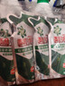 碧浪除菌洗衣液草本清新12斤裝(2kg*2瓶+500g*4袋) 殺菌除螨 曬單實(shí)拍圖