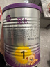 a2至初2段奶粉較大嬰幼兒配方奶粉6-12月850g*6罐二段奶粉乳鐵蛋白 曬單實(shí)拍圖