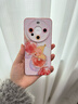 素洛適用華為mate80promax手機殼糖葫蘆公仔mate70Air卡通可愛(ài)mate60高級感帶掛繩50pro男女硅膠軟殼 【淺粉色 糖葫蘆星星人】瞳眼全包 親膚液態(tài) 華為 Mate 60 曬單實(shí)拍圖