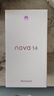 華為nova 14 國家補貼 多焦段紅楓質(zhì)感人像 鴻蒙智能華為手機 羽砂黑 12GB+256GB全網(wǎng)通 曬單實(shí)拍圖