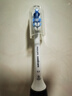 飛利浦（PHILIPS）電動(dòng)牙刷頭 牙齦護理型 適配HX3226HX6421HX6853HX6856 牙齦護理-HX9031/67-1支裝 曬單實(shí)拍圖