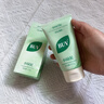 BUV黃子韜綠泥氨基酸洗面奶男女士保濕控油去黑頭收毛孔潔面深層清潔 曬單實(shí)拍圖