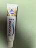 舒適達專(zhuān)業(yè)修復牙本質(zhì)牙膏套裝270g 抗敏NovaMin技術(shù)含氟新舊包裝隨機發(fā) 曬單實(shí)拍圖