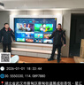創(chuàng  )維電視 A7F Pro 100 英寸 壁紙電視機 Mini LED 啞光屏顯 超薄無(wú)縫貼墻 無(wú)閃屏護眼認證 國家補貼 曬單實(shí)拍圖