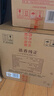 汾酒1915巴拿馬黑壇20 53度清香型白酒 53度 475mL 6瓶 整箱裝 曬單實(shí)拍圖