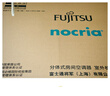 富士通空調諾可力T系列 1.5匹1級能效15-21㎡適用 健康舒適風(fēng)變頻熱泵掛機ASQG12KTCB (KFR-35GW/Bpktb) 曬單實(shí)拍圖