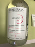 貝德瑪（BIODERMA）粉水500ml舒妍多效潔膚液卸妝敏感肌卸防曬【新老包裝隨機發(fā)貨】 曬單實(shí)拍圖