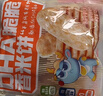 小鹿藍藍 熱門(mén)商品DHA脆脆仙貝香米餅 兒童零食脆米餅米果餅干 120g 曬單實(shí)拍圖