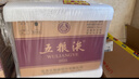 五糧液 普五八代  濃香型白酒 52度 500ml*6 原箱禮物 年份隨機 曬單實(shí)拍圖