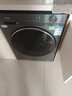 海爾（Haier）全自動(dòng)滾筒洗衣機超越4.0超薄平嵌525大筒徑11公斤大容量八維減震藍盾除菌58E一級能效以舊換新15% 11公斤洗烘+1.2高洗凈比+537超薄+智能柔烘 曬單實(shí)拍圖