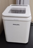 飛利浦（PHILIPS）制冰機家用 小型冰塊機全自動(dòng)制冰快速出冰 子彈冰大小冰可調宿舍戶(hù)外造冰機器 廚房小家電ADD8080 曬單實(shí)拍圖