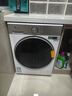 小天鵝（LittleSwan）小烏梅3.0輕享版 滾筒洗衣機全自動(dòng) 12KG純平大容量 水魔方TG12VE10PRO 以舊換新 國家補貼 內衣洗 曬單實(shí)拍圖