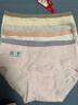 貓人男童內褲兒童純棉平角短褲全棉100%不夾pp中大童男孩四角寶寶底褲 曬單實(shí)拍圖