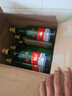 紅星二鍋頭 大二 清香型白酒 56度 500ml*12瓶 整箱裝 純糧口糧酒 曬單實(shí)拍圖