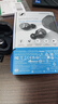 森海塞爾（Sennheiser）MOMENTUM 4真無(wú)線(xiàn)四代藍牙耳機 節日禮物 自適應動(dòng)態(tài)主動(dòng)降噪豆SPORT運動(dòng)無(wú)線(xiàn)入耳式音樂(lè )耳機 真無(wú)線(xiàn)四代 [自適應降噪 石墨黑] 曬單實(shí)拍圖