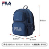 斐樂(lè )FILA 兒童書(shū)包2026春季新款男女童初中生大容量高年級雙肩包背包 海夕藍-DB XL 曬單實(shí)拍圖