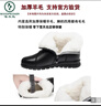 啄木鳥(niǎo)全牛皮媽媽棉鞋女冬加絨軟底雪地防滑女士短靴羊毛皮鞋中老年女鞋 黑色【加厚羊毛內里】 41 曬單實(shí)拍圖