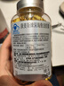 康麥斯牌 卵磷脂膠囊200粒 中老年成人美國進(jìn)口食品omega-3卵 1瓶卵磷脂200粒+1瓶深海魚(yú)油200 曬單實(shí)拍圖