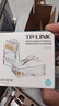 TP-LINK TL-EH5e01-50 超五類(lèi)非屏蔽網(wǎng)絡(luò )水晶頭 RJ45(50個(gè)一包） 曬單實(shí)拍圖