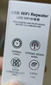 wifi信號放大器網(wǎng)絡(luò )信號增強接收器家用無(wú)線(xiàn)路由千兆穿墻王5g USB插口【便攜易帶】無(wú)需設置 曬單實(shí)拍圖
