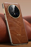 IM-CHEN【油蠟】適用華為mate70pro手機殼 mate70pro+保護套 輕奢高端男女生全包鏡頭-咖啡色 曬單實(shí)拍圖