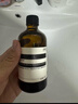 伊索Aesop屏息以待潤體精油100mL身體油按摩油spa精油新年禮物送女友 曬單實(shí)拍圖