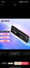 金士頓（Kingston）FURY 32GB(16G×2)套裝 DDR5 5200 臺式機內存條 Beast野獸系列 駭客神條 曬單實(shí)拍圖