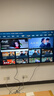 海信電視65E3NH Pro 65英寸 264Hz高刷 高色域 Hi-Fi音響 智能Wi-Fi6 大內存 國家補貼平板電視 曬單實(shí)拍圖