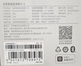 米家小米 米家智能溫濕度計3 藍牙智能聯(lián)動(dòng)家用室內車(chē)內高精度溫濕度計 多功能時(shí)鐘桌面擺放壁掛溫度計 曬單實(shí)拍圖
