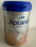 愛(ài)他美（Aptamil）德國白金版HMO 較大嬰兒配方奶粉2段(6個(gè)月以上) 800g 德愛(ài)白金 曬單實(shí)拍圖