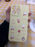 圣圖朗適用蘋(píng)果17動(dòng)物圖案手機殼iPhone17ProMax女款16液態(tài)硅膠14可愛(ài)卡通12防摔植絨15鏡頭全包13磁吸11 MT522動(dòng)物【奶黃色】液態(tài)硅膠 iPhone13以下型號請聯(lián)系客服備注 曬單實(shí)拍圖