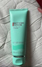 碧歐泉 男士水動(dòng)力潔面 125ml 清爽凈潔溫和去油洗面奶 曬單實(shí)拍圖