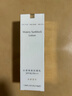 名膜壹號水感隔離防曬乳30g SPF45 PA+++ 敏感肌戶(hù)外輕薄乳霜 水感防曬乳30g 曬單實(shí)拍圖