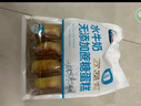 光明無(wú)添加蔗糖水牛奶蛋糕 410g/袋 早餐面包蛋糕吐司零食代餐 曬單實(shí)拍圖