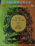 可愛(ài)的鋼琴古典名曲《巴斯蒂安鋼琴教程》配套曲集（掃碼聽(tīng)音樂(lè )）   曬單實(shí)拍圖