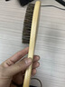 ZOZX馬毛刷羊毛大衣打理刷護理刷軟毛梳羊絨專(zhuān)用豬毛刷子毛呢毛衣刷除 禾木【253x50】馬毛衣刷-原色 曬單實(shí)拍圖