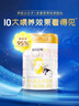 佳貝艾特（Kabrita）悅白嬰幼兒配方羊奶粉 3段(1-3歲)806g 天然A2蛋白 曬單實(shí)拍圖