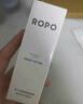 ROPO潤唇膏女/男保濕滋潤補水防干裂唇膜唇油去死皮淡化唇紋 新年禮物 曬單實(shí)拍圖