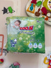 大王（GOO.N）自在之息紙尿褲M(mǎn)38片(6-11kg)尿不濕 瞬吸芯體 輕薄干爽 曬單實(shí)拍圖