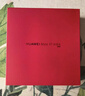 HUAWEI Mate X7 典藏版 麒麟9030 Pro 16GB+512GB云錦白 超可靠折疊玄武架構 華為折疊屏鴻蒙手機 曬單實(shí)拍圖