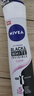 妮維雅（NIVEA）止汗噴霧腋下止汗抑汗爽身氣霧清新干爽留香居家運動(dòng)工作必備 【黑白出眾女款噴霧150ml】 曬單實(shí)拍圖