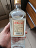 桂林 三花酒 傳承 回味1952 米香型白酒  53度 480ml 單瓶裝 送禮 曬單實(shí)拍圖